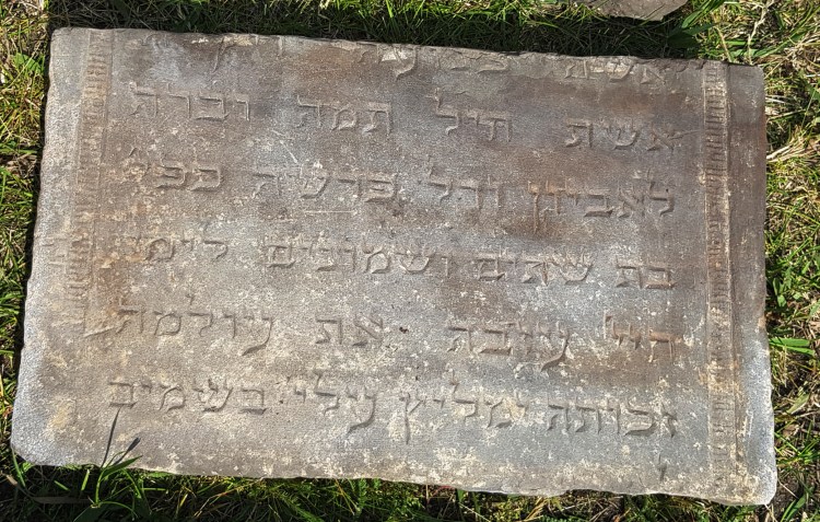 Tombstone fragment recovered in Gostynin